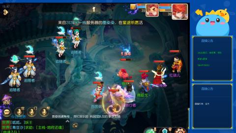 2026梦幻手游新区