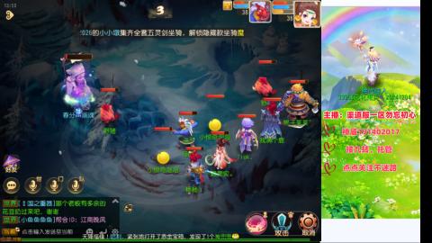 认真日常~接各种托管~