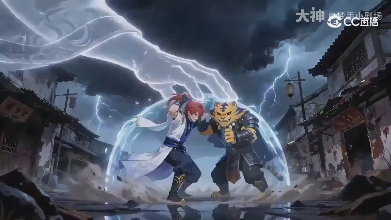 【梦幻漫剧】天命求生