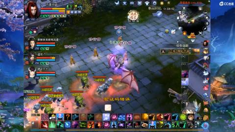 星光奖池更新了...