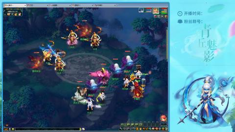 平民129四秒七日常