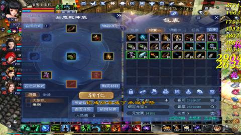 又菜有爱玩学习打宝