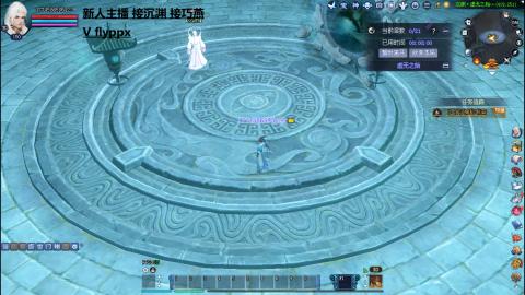 沉浸式打沉渊 接