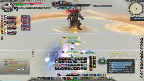 扫个号战场归墟