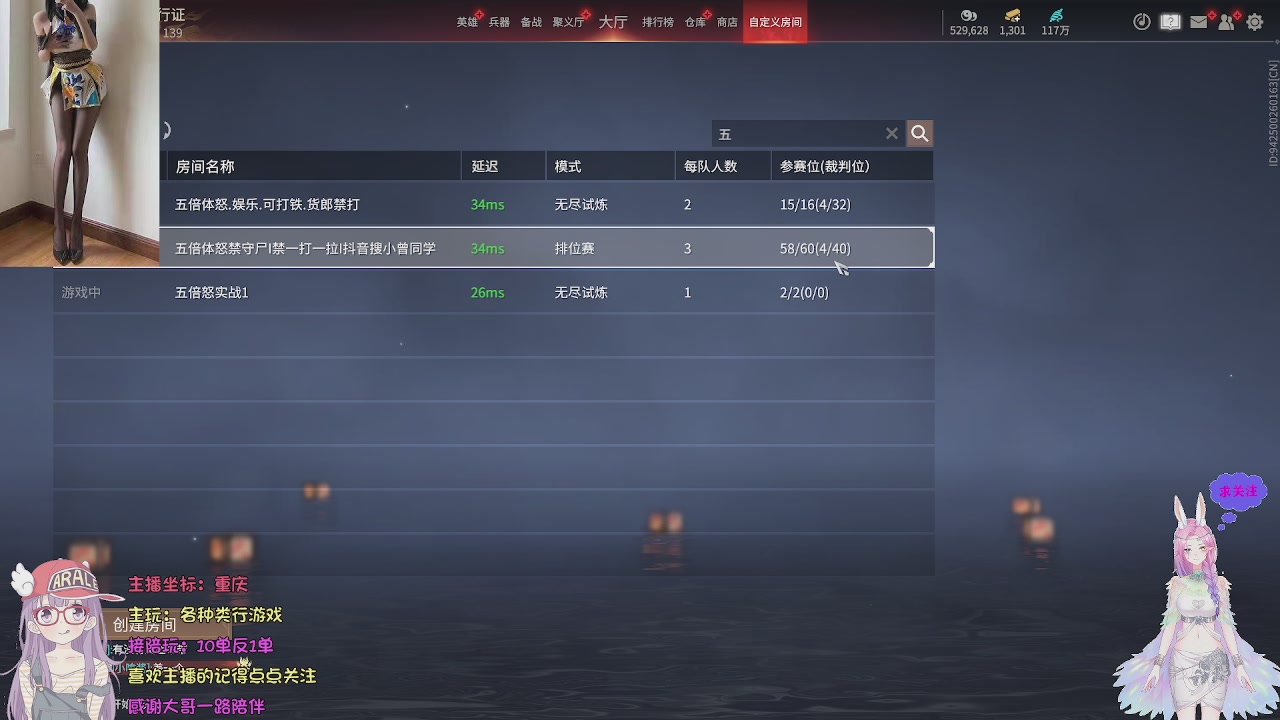 美貌与智慧并存，颜值与才华齐飞