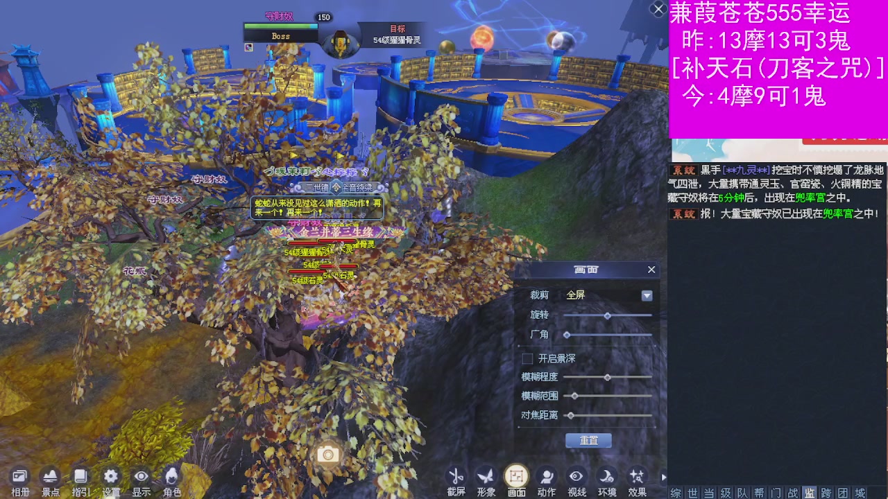 人来人往，留下的都是真的