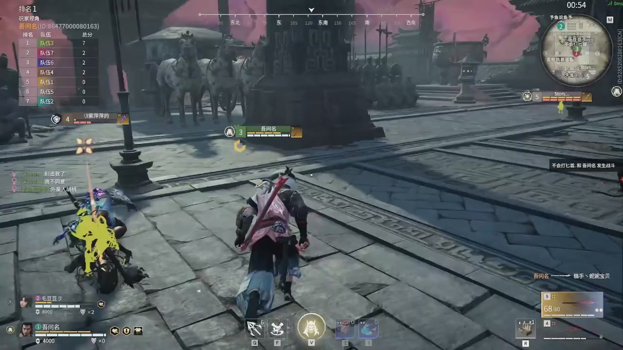 我带你们再冲一次