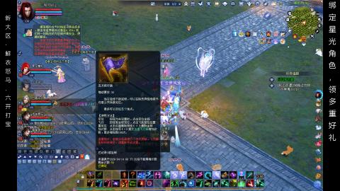 星光好礼，领钥匙！