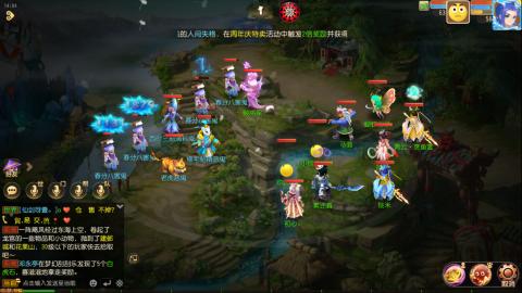 梦幻西游手游日常直播