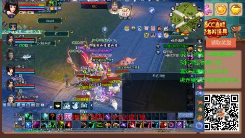 【幸运】ღ蜗牛.的直播间