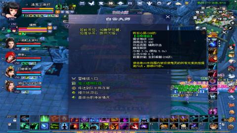 又菜有爱玩学习打宝