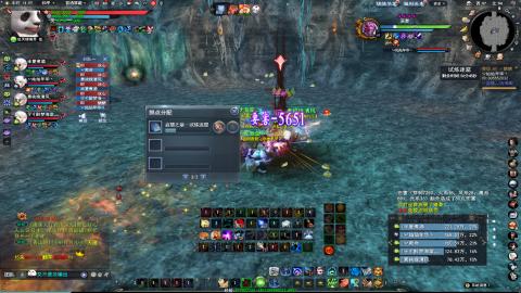 扫个号战场归墟