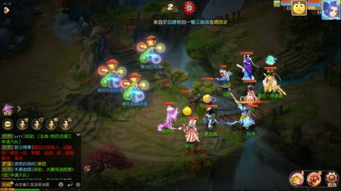 梦幻西游手游日常直播