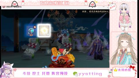 托管斗技挖土业务