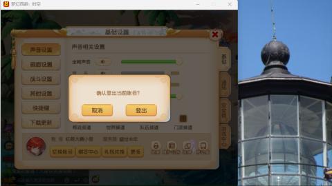 只希望我能带给你们快乐