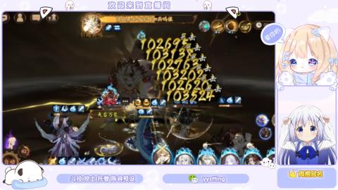 接托管 预设 超鬼王