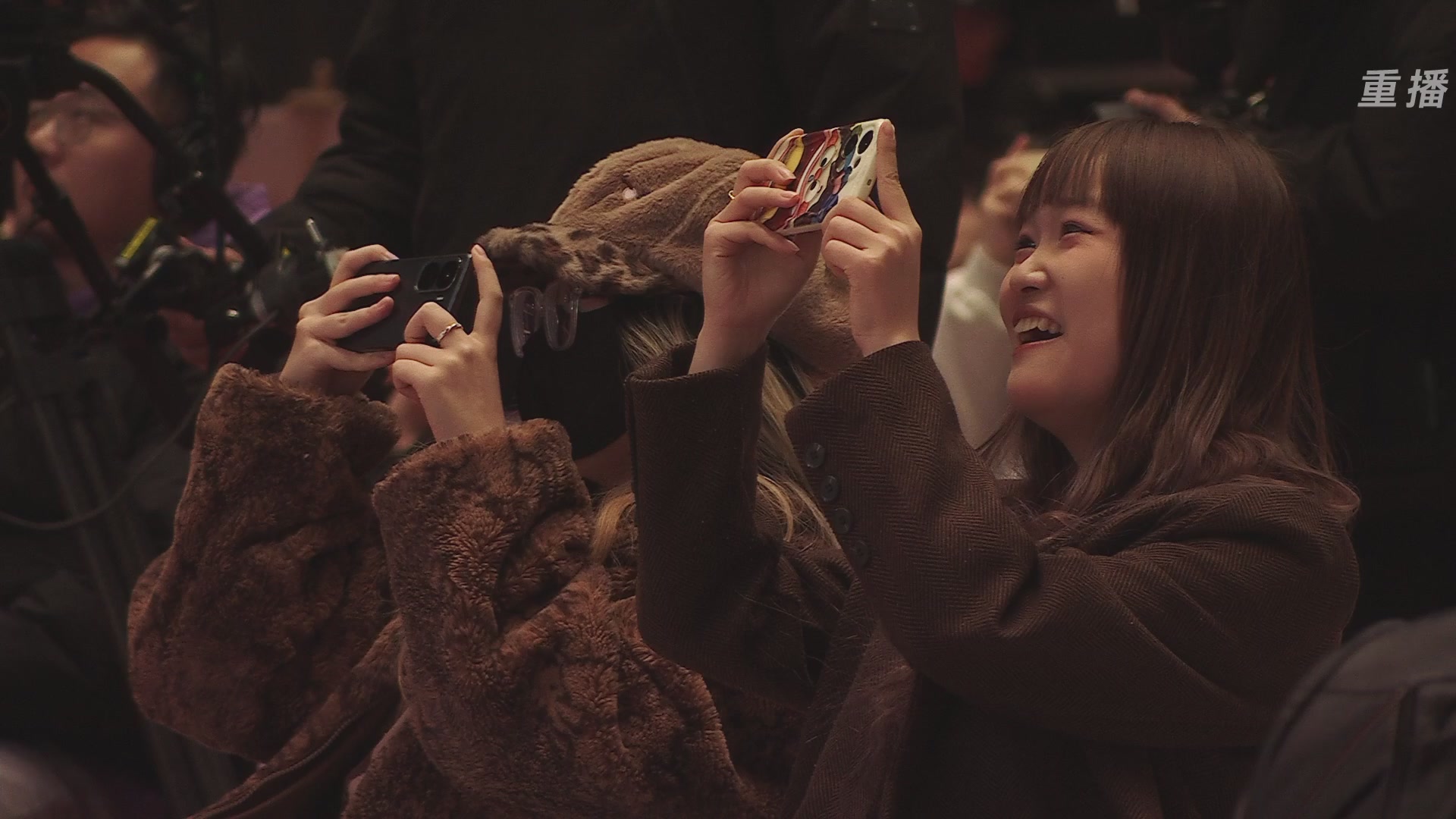 【重播】永劫手游聚宝之夜