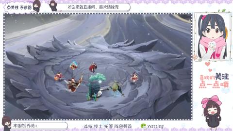 托管 调号 滴滴