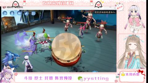 托管斗技挖土业务