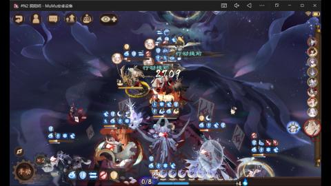 来刷点晴明扇吧~