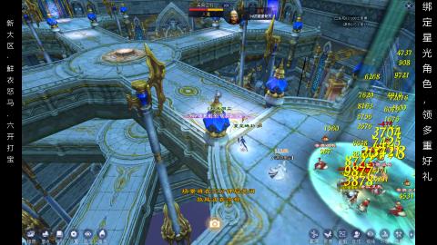 星光好礼，领钥匙！