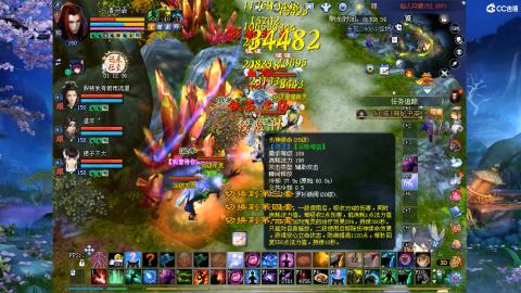 星光奖池更新了...