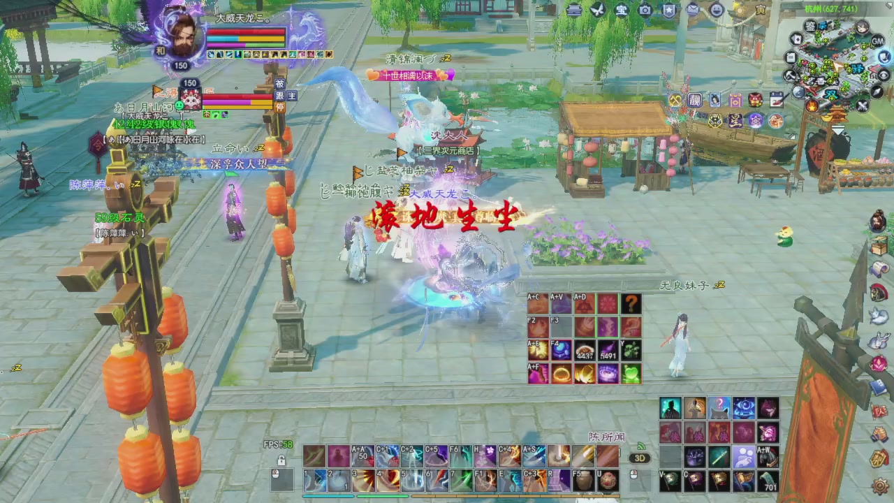 头可断血可流老子是你可遇不可求