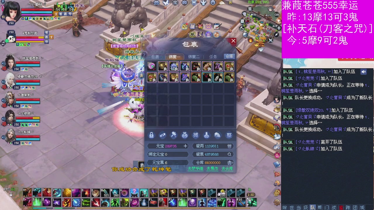 人来人往，留下的都是真的