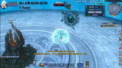 沉浸式打沉渊 接