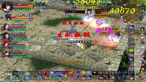 又菜有爱玩学习打宝