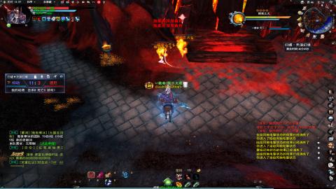 扫个号战场归墟