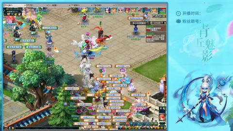 平民129四秒七日常