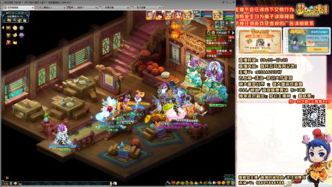 难民发育记，来兄弟聊天。