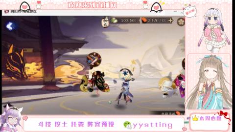 托管斗技挖土业务