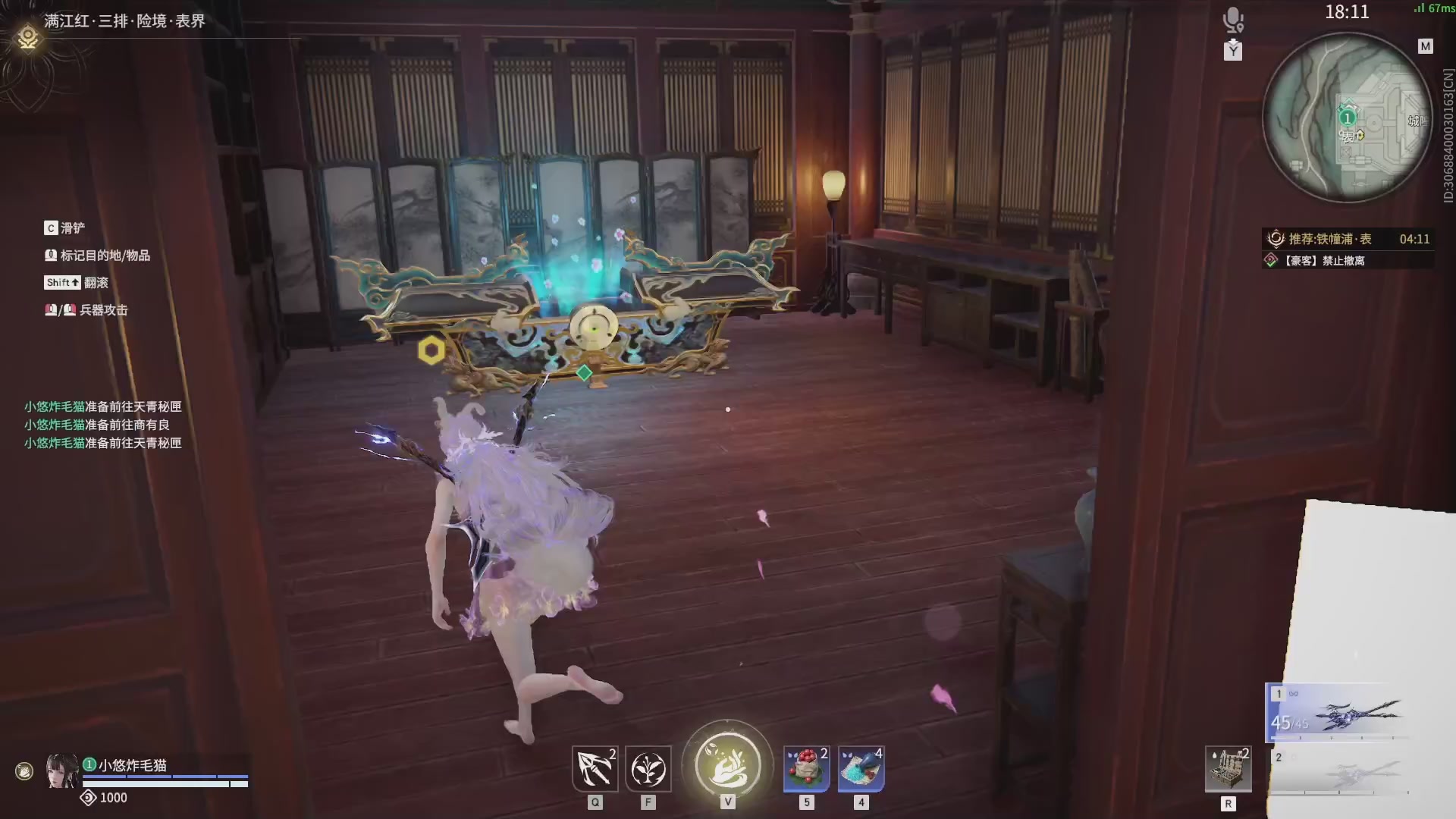 今天又是努力的一天~