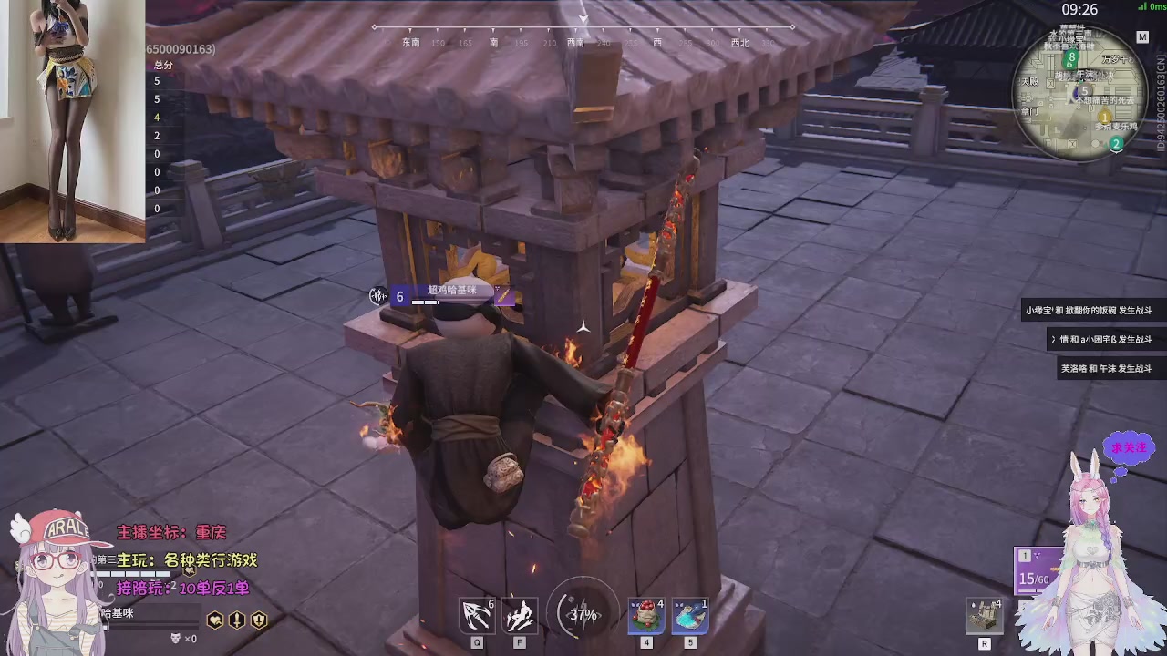 美貌与智慧并存，颜值与才华齐飞