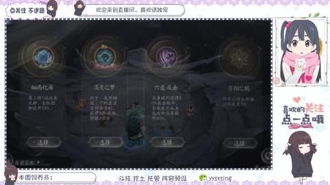 托管 调号 滴滴