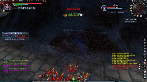 扫个号战场归墟