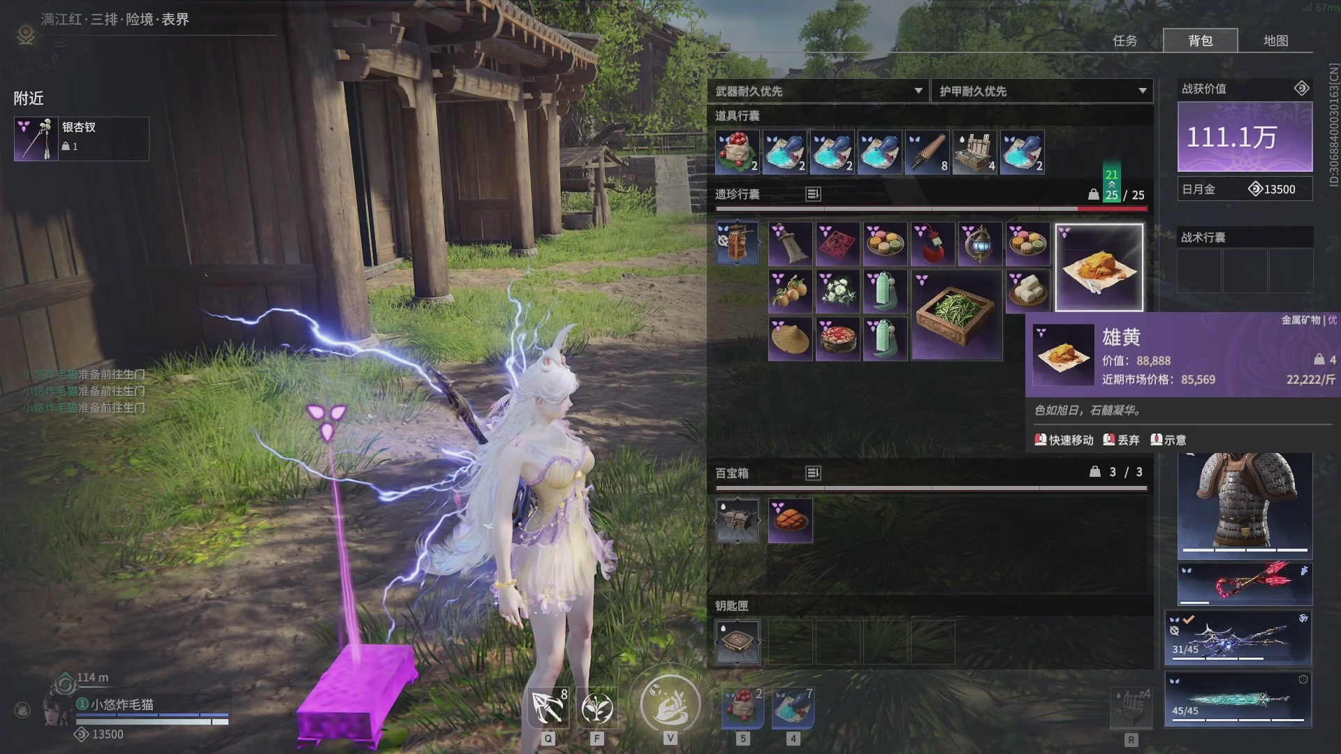 今天又是努力的一天~