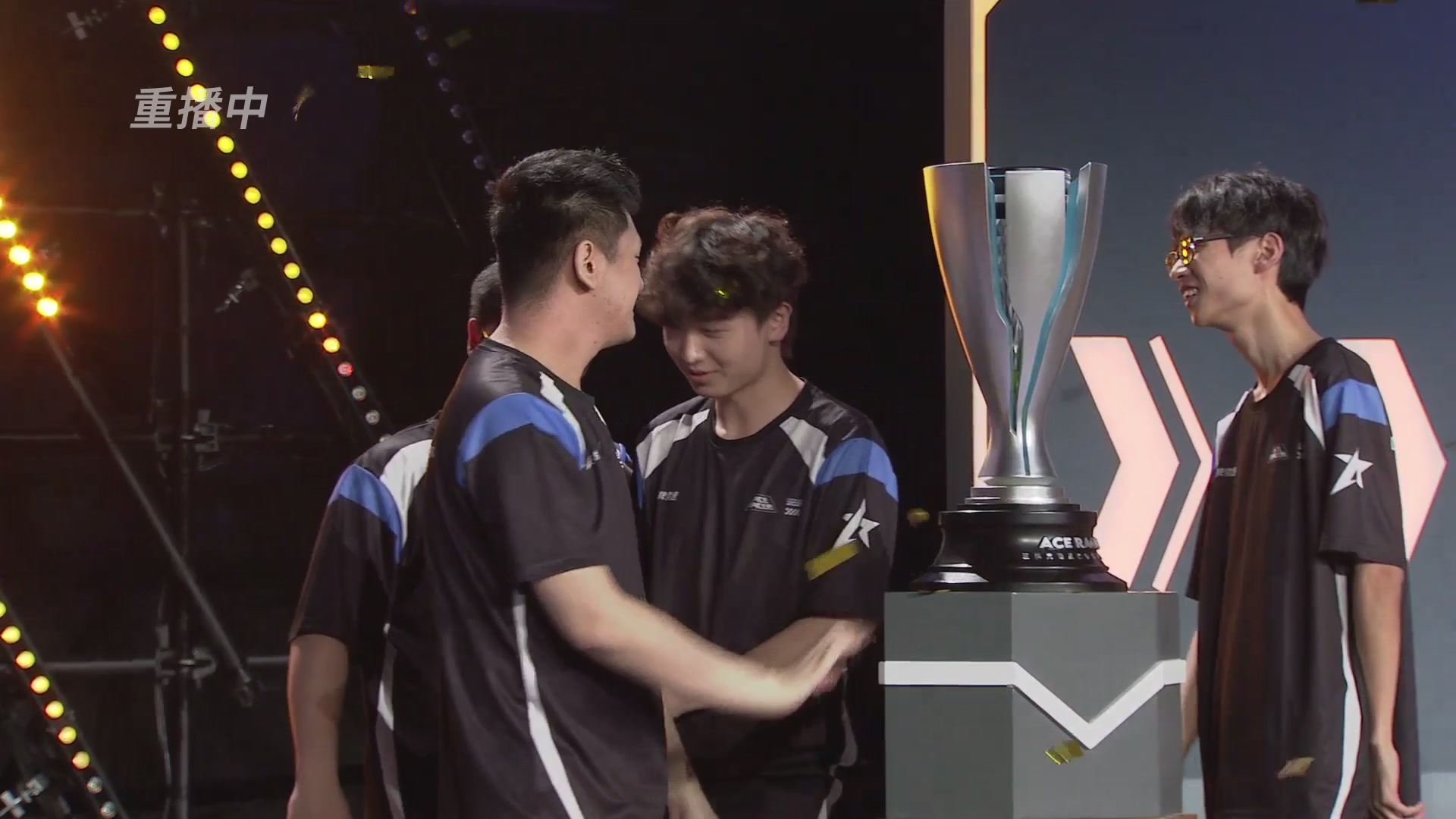 【重播】《王牌竞速》星芒争锋赛DAY2决赛日