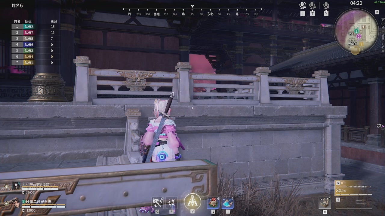 我带你们再冲一次