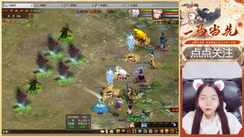 悠悠闲闲做日常