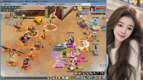 人气不行，气人还行