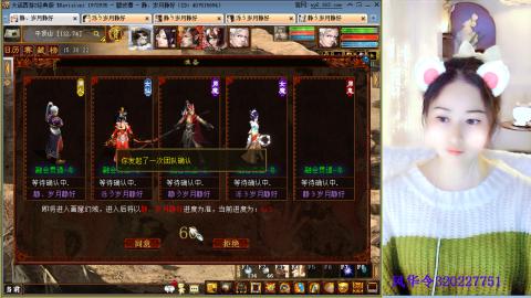 瀞瀞种树的小阿姨~！！！！