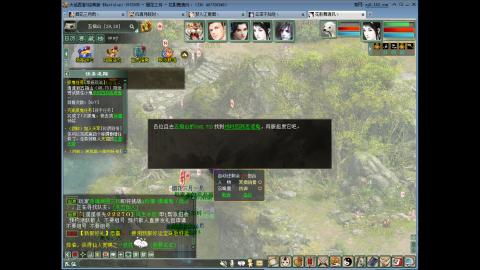 开启美好一天哈哈