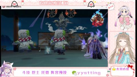 托管斗技挖土业务