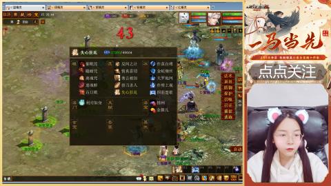 悠悠闲闲做日常