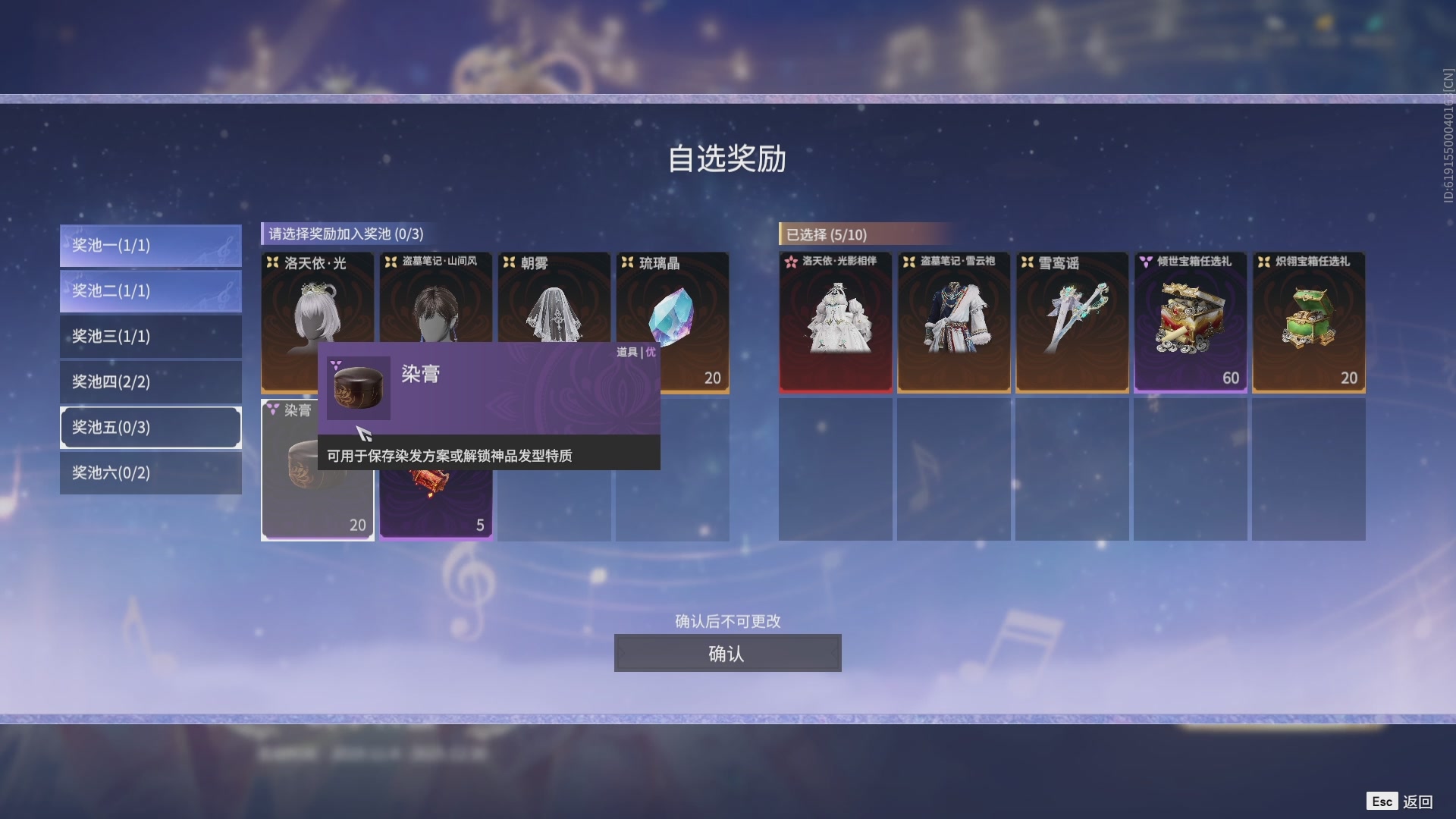 今天又是努力的一天~