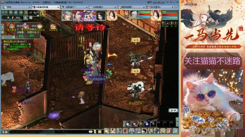 欢迎来到我的直播间