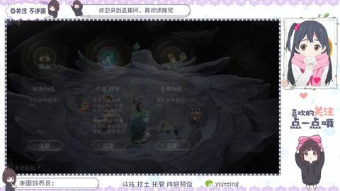 托管 调号 滴滴